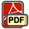 PDF下載
